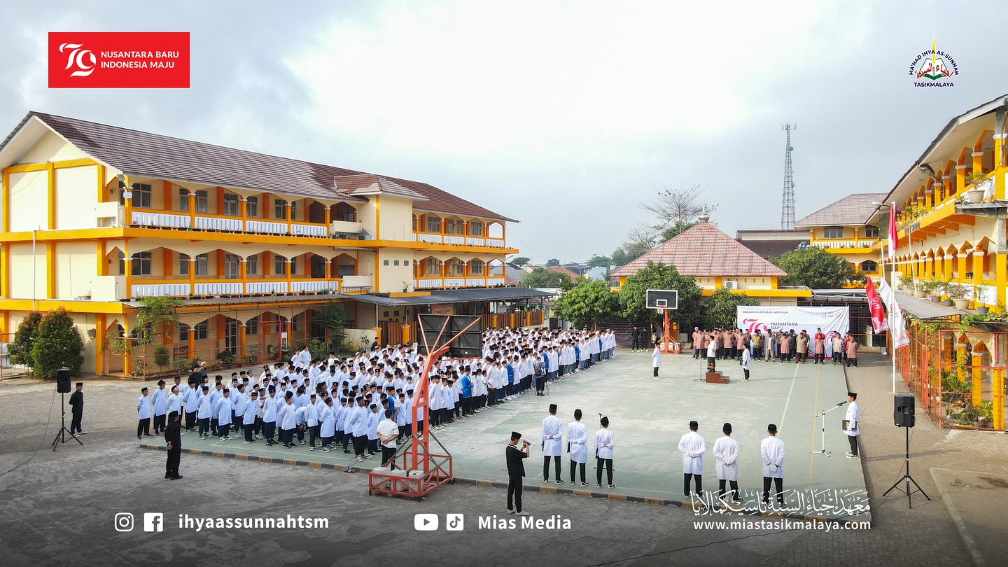Ilustrasi Sekolah